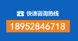 隆化暗管漏水检测