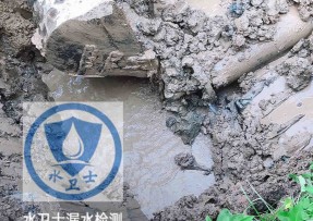 隆化水管漏水检测公司5